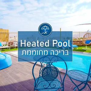 דירה Yalarent Morning Star-garden With Private Pool, אילת